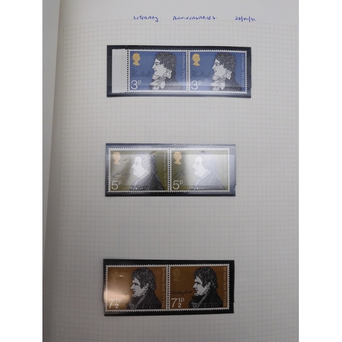 7076 - GB Comes Collection from 1971 to 1990 in two SG AlbumsThe Commemoratives are all unmounted , and are... 