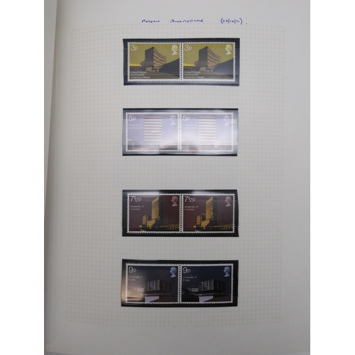 7076 - GB Comes Collection from 1971 to 1990 in two SG AlbumsThe Commemoratives are all unmounted , and are... 