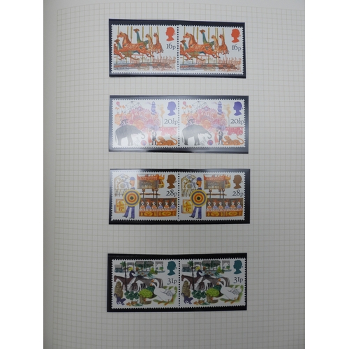 7076 - GB Comes Collection from 1971 to 1990 in two SG AlbumsThe Commemoratives are all unmounted , and are... 