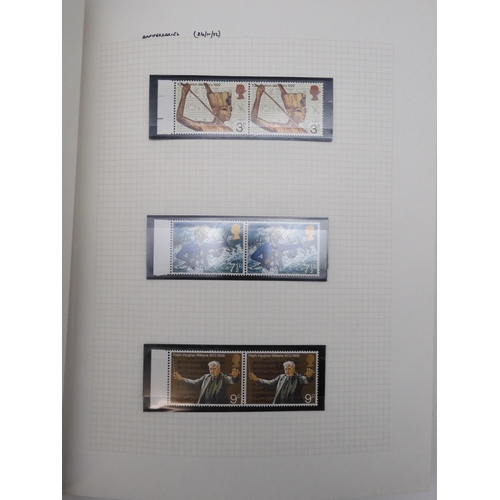 7076 - GB Comes Collection from 1971 to 1990 in two SG AlbumsThe Commemoratives are all unmounted , and are... 
