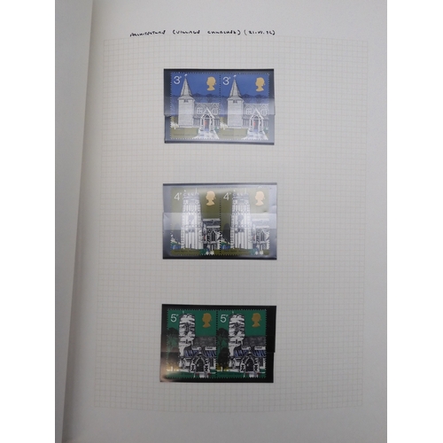 7076 - GB Comes Collection from 1971 to 1990 in two SG AlbumsThe Commemoratives are all unmounted , and are... 