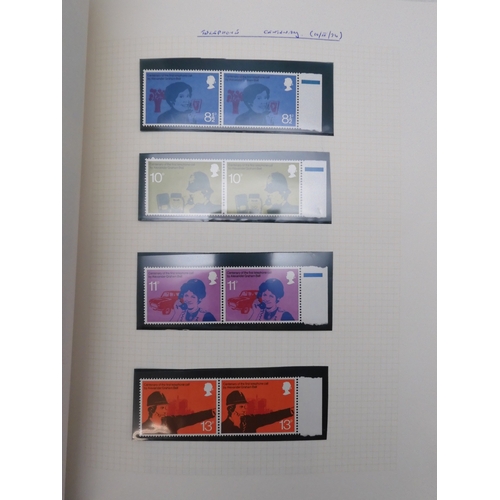 7076 - GB Comes Collection from 1971 to 1990 in two SG AlbumsThe Commemoratives are all unmounted , and are... 