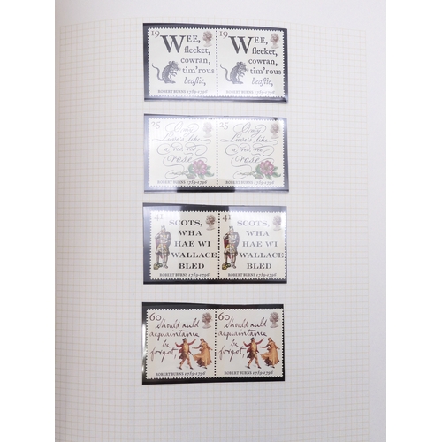 7077 - GB Commems. in Black SG album 1991-2000  Once again all Unmounted Mint and in Pairs, off all Commemo... 