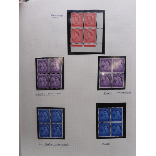 7079 - GB Collection of Regional Stamps in green SG album. From start to aprox 2007. Most pre decimal are i... 