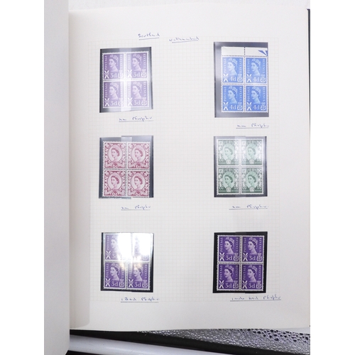 7079 - GB Collection of Regional Stamps in green SG album. From start to aprox 2007. Most pre decimal are i... 
