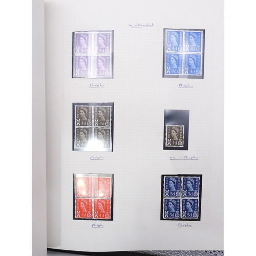 7079 - GB Collection of Regional Stamps in green SG album. From start to aprox 2007. Most pre decimal are i... 