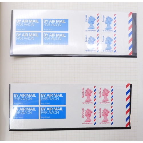 7080 - GB Collection of Decimal Definatives in Green Utile Album. The early Defins are single copies, and a... 