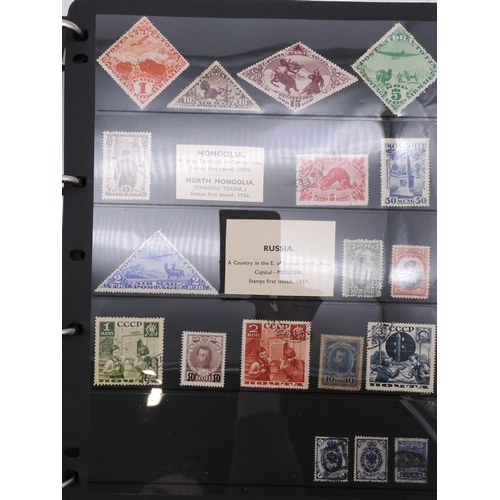 7085 - World Collection in Large 4 ring binder with Hagner Pages. Contains Many Stamps, both mint or used. ... 