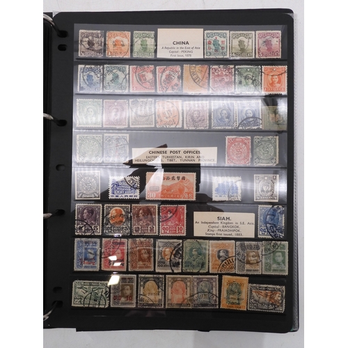 7085 - World Collection in Large 4 ring binder with Hagner Pages. Contains Many Stamps, both mint or used. ... 