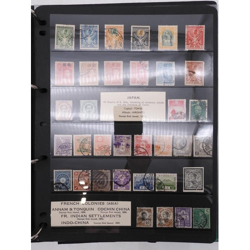 7085 - World Collection in Large 4 ring binder with Hagner Pages. Contains Many Stamps, both mint or used. ... 
