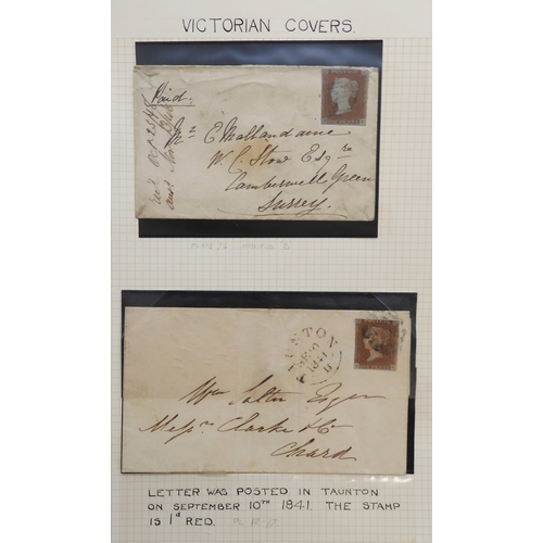 7102 - A small collection of covers and postmarks including several 1d plate pairs many with Scottish cance... 