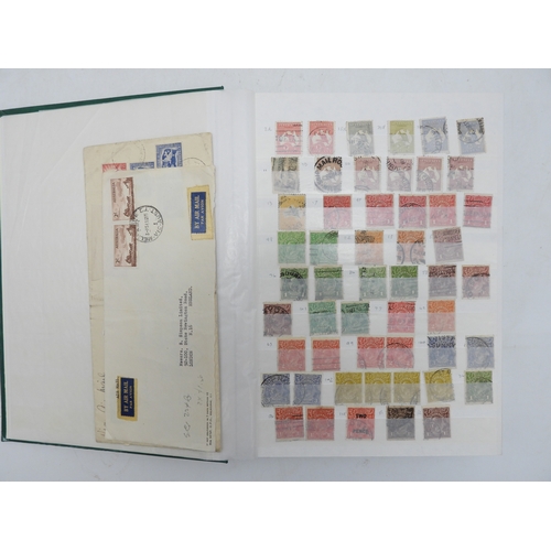 7059 - Australia, New Zealand, Papua New Guinea, British Antarctic Territory ETC in Green Lighthouse Stock ... 