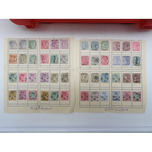 7103 - A lot comprising first day covers (some with associated mint stamps), worldwide stamps all eras, to ... 