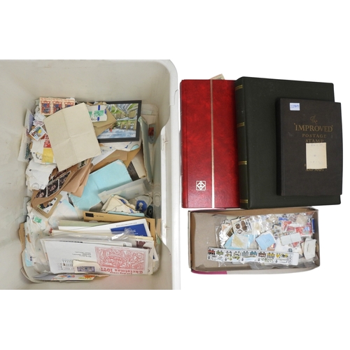 7104 - A lot comprising loose stamps, some mint and kiloware