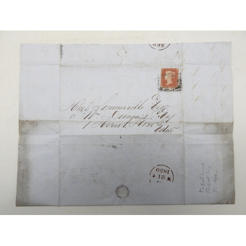 Lot 7121      