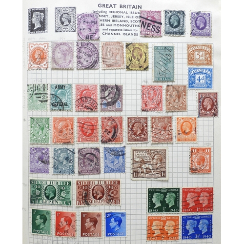 7109 - A worldwide stamp collection in five stock books, all eras to include GB in one book with regional i... 