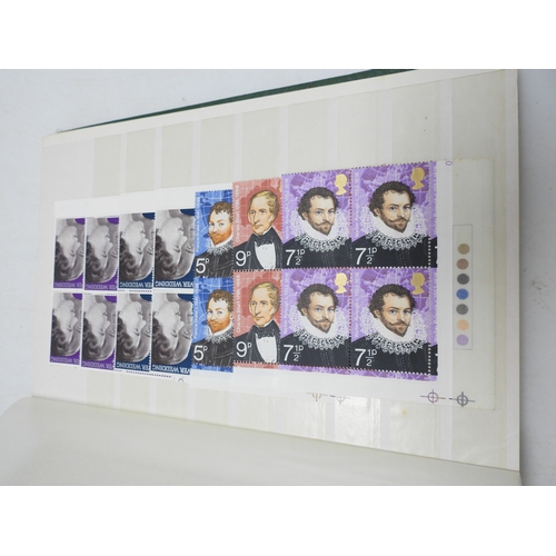7113 - Great Britain a lot of mostly Elizabeth II unmounted mint stamps in blocks and strips contained in i... 