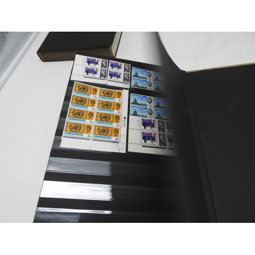 7113 - Great Britain a lot of mostly Elizabeth II unmounted mint stamps in blocks and strips contained in i... 