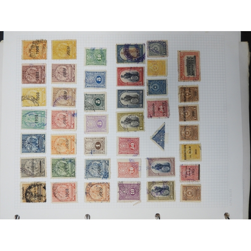7117 - A worldwide stamp collection mostly used on sheets in 16 albums
