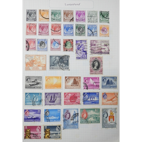 Lot 7118      