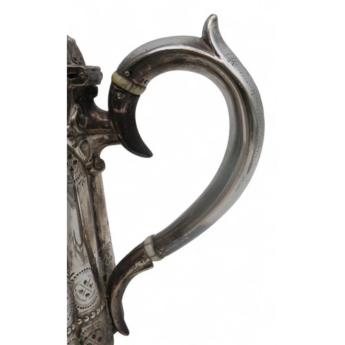 2351 - *WITHDRAWN* A VICTORIAN SILVER THREE PIECE TEA SERVICEThomas Bradbury & Sons, London 1875, of lo... 