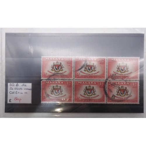 7083 - GB small collection of mint and used GB stamps on Hagner Pages plus 3 Presentation packs. Mixed cond... 