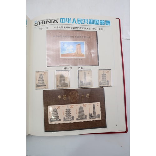 7100 - China 1994 Republic Of China Year Special Postage Stamp Book with all official stamps and min. sheet... 