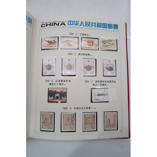 7100 - China 1994 Republic Of China Year Special Postage Stamp Book with all official stamps and min. sheet... 