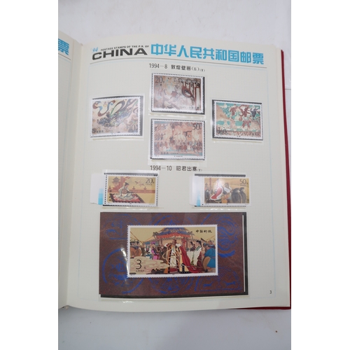 7100 - China 1994 Republic Of China Year Special Postage Stamp Book with all official stamps and min. sheet... 