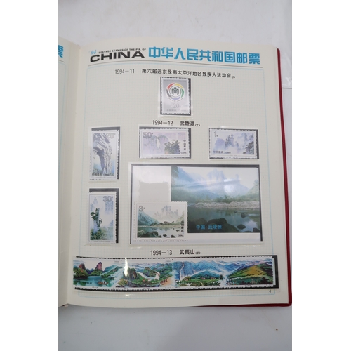 7100 - China 1994 Republic Of China Year Special Postage Stamp Book with all official stamps and min. sheet... 