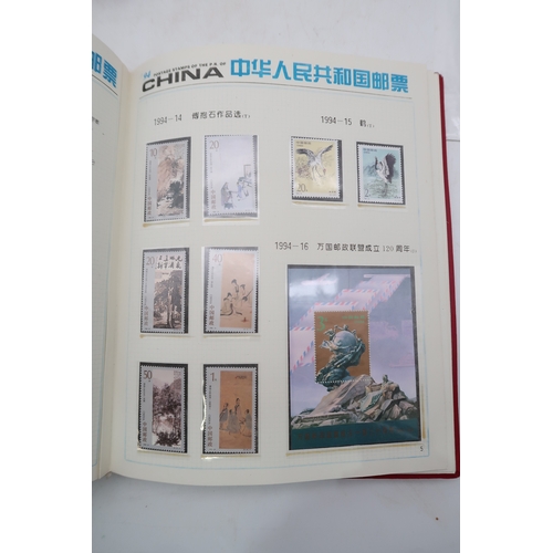 7100 - China 1994 Republic Of China Year Special Postage Stamp Book with all official stamps and min. sheet... 