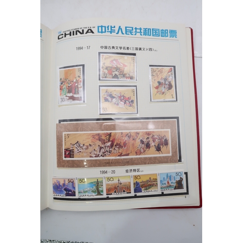 7100 - China 1994 Republic Of China Year Special Postage Stamp Book with all official stamps and min. sheet... 