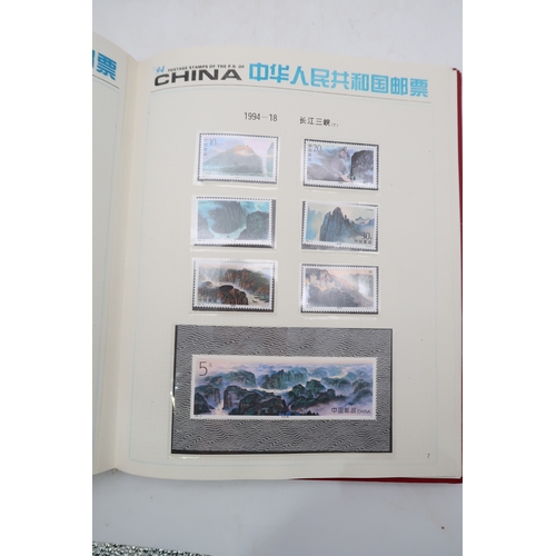7100 - China 1994 Republic Of China Year Special Postage Stamp Book with all official stamps and min. sheet... 