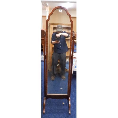 58 - A mixed lot to include 20th century cheval mirror, turned standard lamp, brass based standard lamp, ... 
