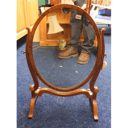 58 - A mixed lot to include 20th century cheval mirror, turned standard lamp, brass based standard lamp, ... 