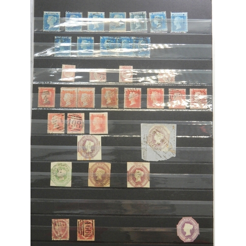 7009 - Great Britain Collection of Line engraved and Embossed Stamps on 2 and a half Stock Book Pages inc. ... 