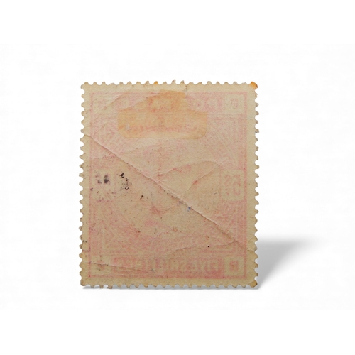 7014 - Great Britain 1883 5/- Crimson Fine Mint Copy but with diagonal crease as per photo. Cat  £975