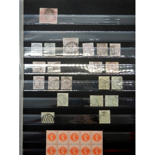 7018 - Great Britain. Collection of Victorian Surface Printed Stamps on Stockbook Pages with values to 5/-.... 