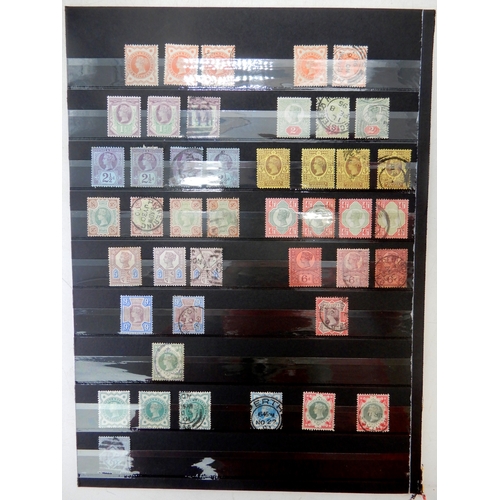 7018 - Great Britain. Collection of Victorian Surface Printed Stamps on Stockbook Pages with values to 5/-.... 