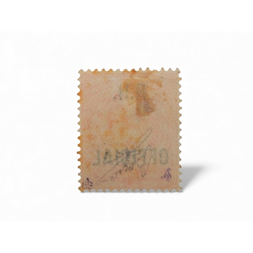 7023 - Great Britain Edward VII Royal Household 1d Scarlet SG 092 Mint with some hinge remains as par Photo... 