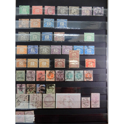 7025 - Great Britain, George VI & QE II collection in 2 Stock books, (one part Stockbook) Inc 1937 Defi... 