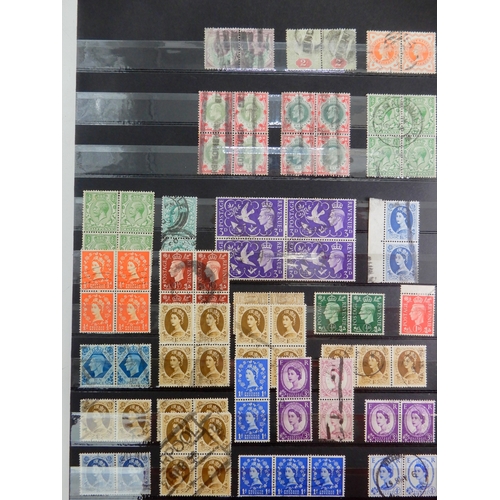 7025 - Great Britain, George VI & QE II collection in 2 Stock books, (one part Stockbook) Inc 1937 Defi... 