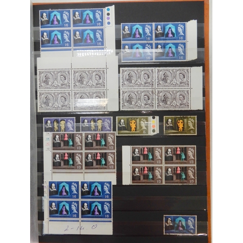 7025 - Great Britain, George VI & QE II collection in 2 Stock books, (one part Stockbook) Inc 1937 Defi... 