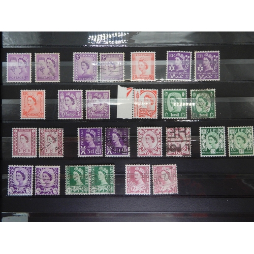 7025 - Great Britain, George VI & QE II collection in 2 Stock books, (one part Stockbook) Inc 1937 Defi... 