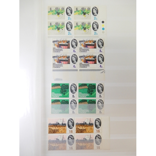 7027 - Great Britain Small Collection of QE II early Phosphor Issues inc  Unmounted Mint Blocks of 4 of FFH... 