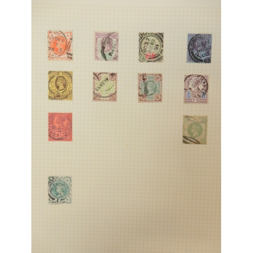 7029 - Collection in Albums, Stockbooks etc including a GB collection , all periocs inc. 1935 Jubilee set m... 