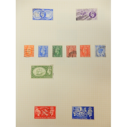 7029 - Collection in Albums, Stockbooks etc including a GB collection , all periocs inc. 1935 Jubilee set m... 