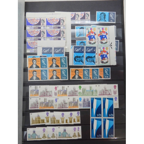 7030 - GB Collection of Early Pre Decimal Commems in Quantity from 1925 onwards, inc. 1948 Silver Wedding £... 