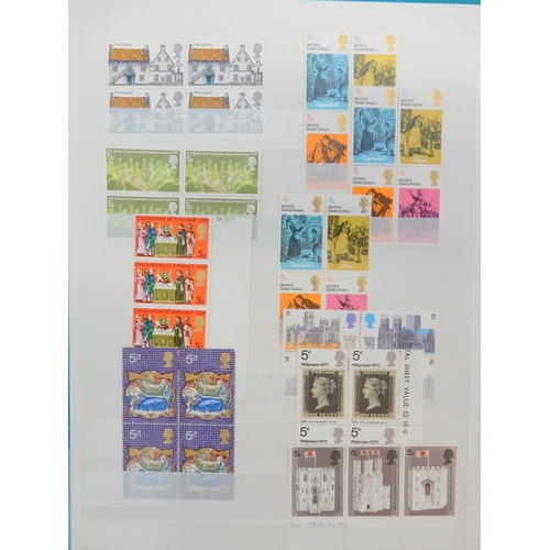 7030 - GB Collection of Early Pre Decimal Commems in Quantity from 1925 onwards, inc. 1948 Silver Wedding £... 