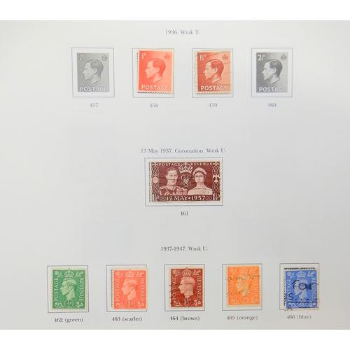 7032 - Collection in Carboard Box containing 6 albums and a small metal box. The metal box contains a small... 